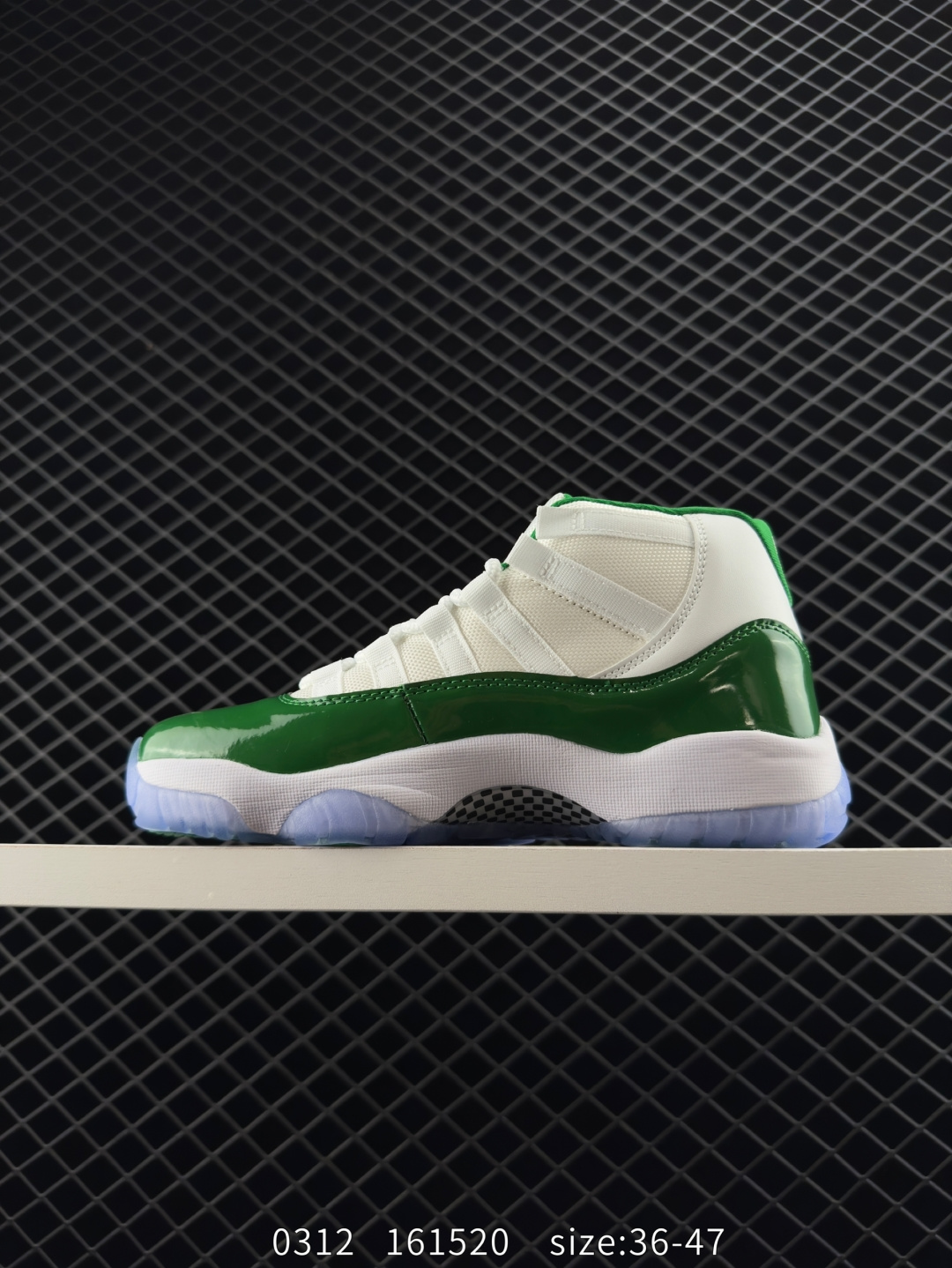 Air Jordan 11 Retro GS “Gamma Blue”